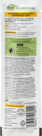 Maska za kosu 5u1 Nutri-Care alverde NATURKOSMETIK