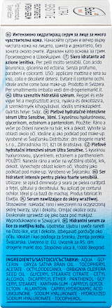 Gesichtsserum Ultra Sensitiv Balea med