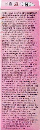 Intenzivni serum za učvrstitev kože Vital Balea
