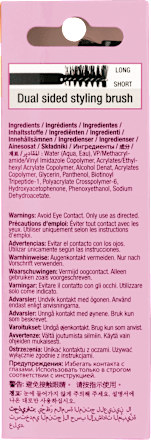 Gel per laminazione sopracciglia ARDELL