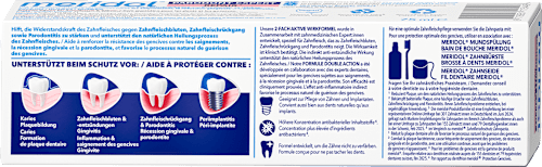  Паста за зъби Parodont Expert meridol