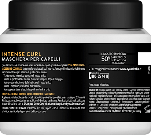Maschera Intense Curl syoss