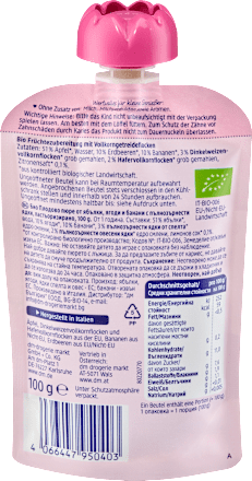 Quetschie Erdbeere & Banane in Apfel mit Müsli ab 1 Jahr babylove