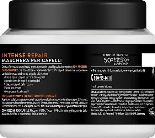 Maschera Intense Repair syoss