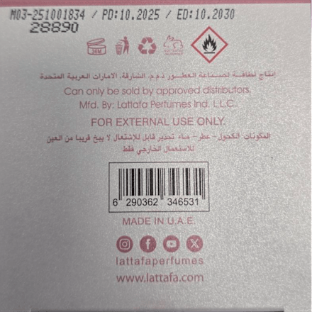 Yara Elixir Woda perfumowana damska Lattafa