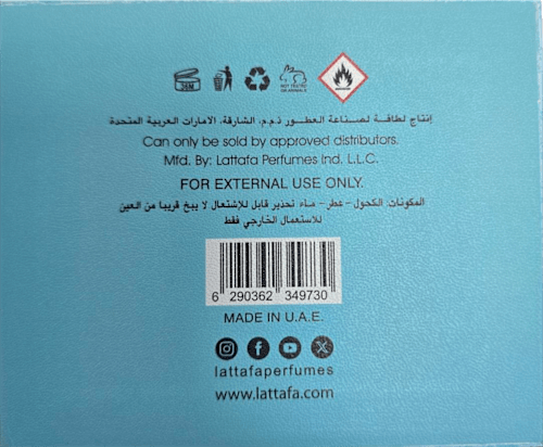 Khamrah Waha Woda perfumowana damska Lattafa