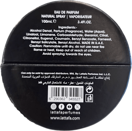 Musamam Black Intense Woda perfumowana męska Lattafa