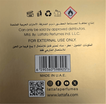 Dalal Woda perfumowana damska Lattafa
