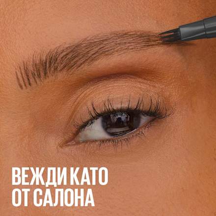 Молив за вежди Brow Inserts 2 в 1, Nr. 5 Deep Brown MAYBELLINE NEW YORK
