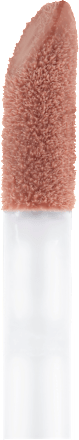 Lipbalm Glossy Milky Glazed 05 Latte-tude essence