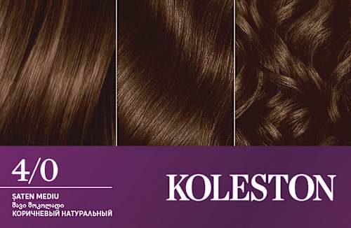Vopsea permanentă 4/0 Șaten mediu WELLA KOLESTON