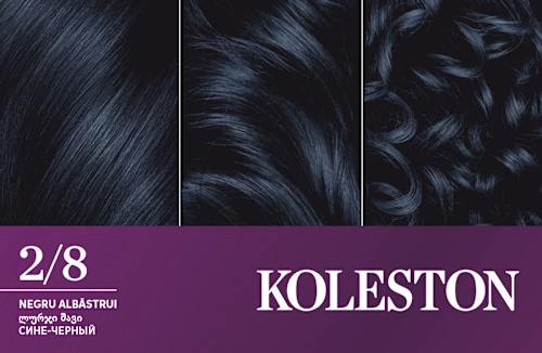 Vopsea permanentă 2/8 Negru albăstrui WELLA KOLESTON