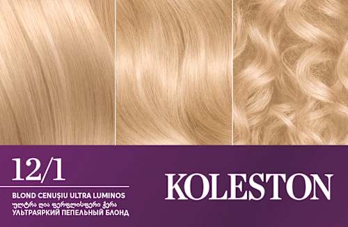 Vopsea permanentă 12/1 Blond cenușiu ultra luminos WELLA KOLESTON