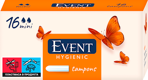 Дамски тампони mini EVENT