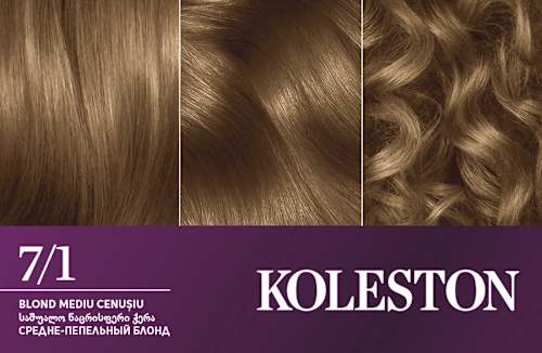 Vopsea permanentă 7/1 Blond mediu cenușiu WELLA KOLESTON