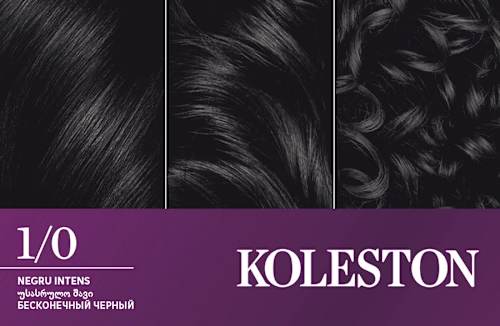 Vopsea permanentă 1/0 Negru intens WELLA KOLESTON