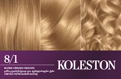 Vopsea permanentă 8/1 Blond cenușiu deschis WELLA KOLESTON