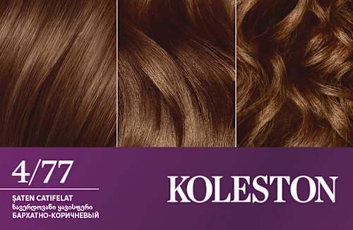 Vopsea permanentă 4/77 Șaten catifelat WELLA KOLESTON