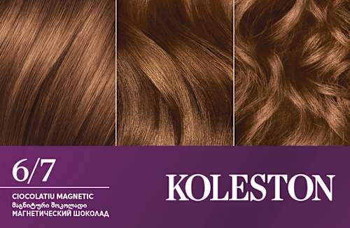 Vopsea permanentă 6/7 Ciocolatiu magnetic WELLA KOLESTON