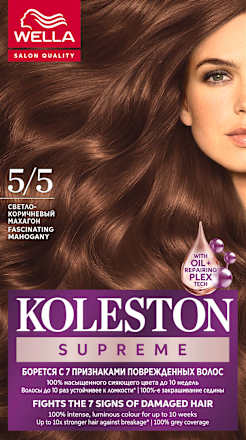 Vopsea permanentă 5/5 Mahon fascinant WELLA KOLESTON