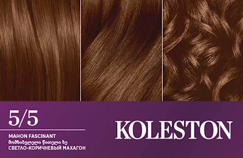 Vopsea permanentă 5/5 Mahon fascinant WELLA KOLESTON