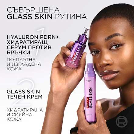 Серум против бръчки Revitalift Hyaluronic acid & PDRN+ L'ORÉAL PARiS REVITALIFT