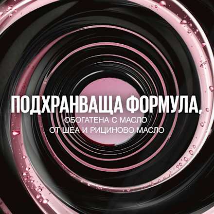 Спирала за мигли Sky High Tubes, 1 бр. MAYBELLINE NEW YORK