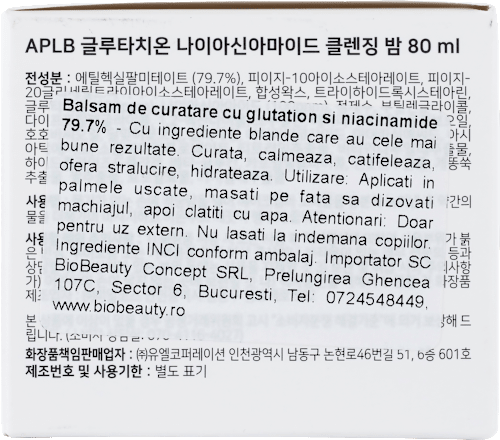 Balsam de curățare pentru față cu glutation și niacinamidă APLB