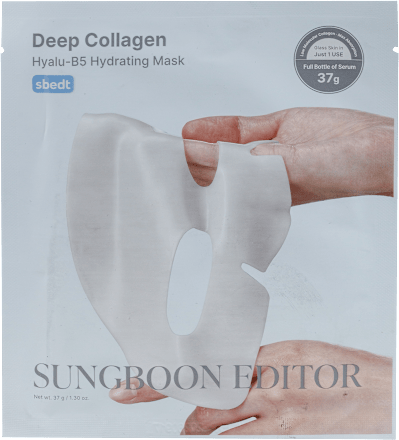 Deep Collagen Hyal-B5 Hydrating maska za lice SUNGBOON EDITOR