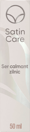 Серум 2в1 Satin Care Satin Care