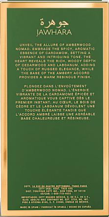 AMBERWOOD NOMAD EdP - unisex JAWHARA