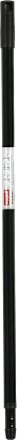 Mâner telescopic Profissimo