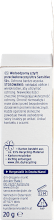 Детски слънцезащитен стик Ultra sensitive SPF 50+ babylove