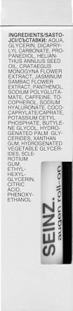 Augen Roll-on energy effect SEINZ.