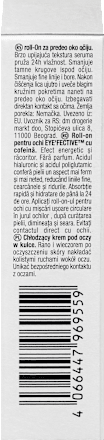 Augen Roll-on energy effect SEINZ.