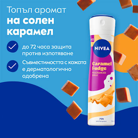 Део спрей Caramel Fudge NIVEA