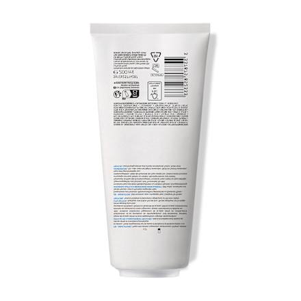 LA ROCHE-POSAY Lipikar Lait Urea 10% Feuchtigkeitslotion Anti-Hautschuppung LA ROCHE-POSAY