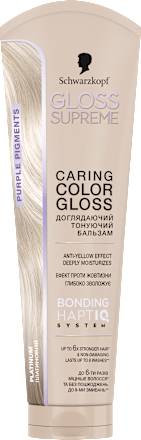 Цветен гланц за коса Caring Color Gloss, платинен Schwarzkopf GLOSS SUPREME