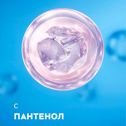 Крем за лице Facial, с пантенол NIVEA