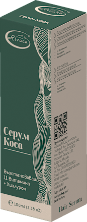 Възстановяващ серум за коса Rivana