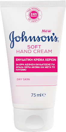 Krema za ruke Soft Johnson's