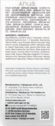 Serum PDRN Hyaluronic Acid Capsule Anua