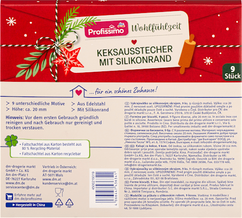 Keksausstecher mit Silikonrand, neutral Profissimo