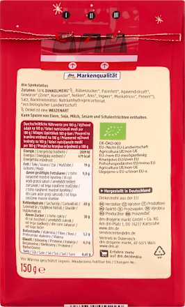 špaldové sušenky skořice & hřebíček dmBio