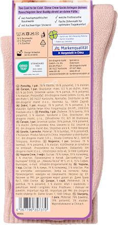 Високи чорапи Best Buddy, цвят пудра, размер 35-38 Fascino