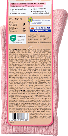 Crew Socken mit Katzen-Motiv beige + rosa Gr. 35-38 Fascino