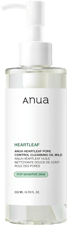 Olejek oczyszczający do twarzy Heartleaf + Vitamin E Anua