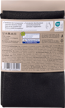 Strumpfhose Secret Style mit Transparent-Optik schwarz Gr. 46/48, 60 DEN Fascino