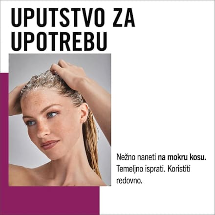 FULL HAIR WONDER šampon za kosu Schwarzkopf GLISS
