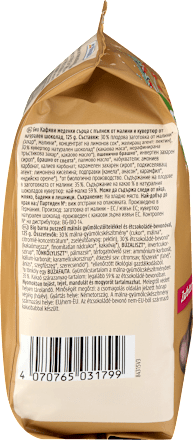 Turtă dulce cu gem de zmeură ECO dmBio